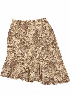 Paisley print Maxi Skirt