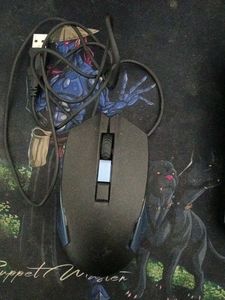 Wired Gaming Mouse with RGB Lighting