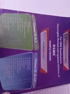 CBSE Class IX Social Science Book