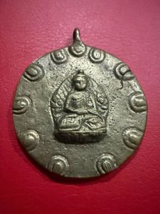 vintage Buddha token / medal rare