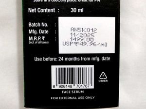 Dr. Seth's B'Tox Serum