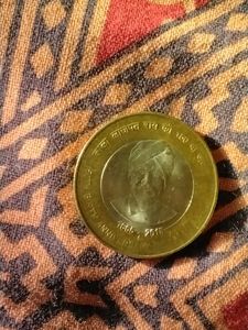 lala lajpat rai 150yrs jyanti