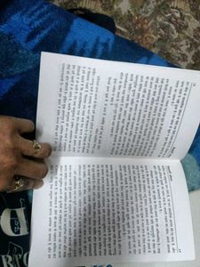 Vintage Hindi Book Bundle