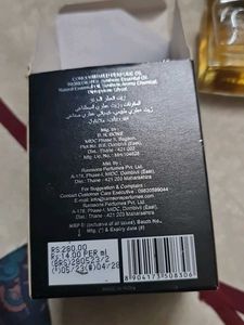 Hajre Al Aswad Concentrated Perfume