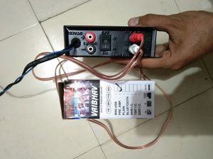 Music Extension Box