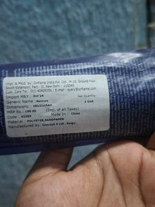 oriflame File and Buffer