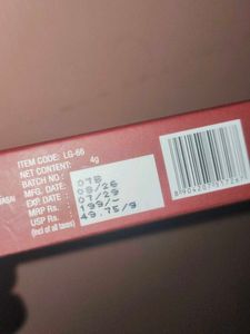 Insight Gloss Up! Vinyl Lip Color EARTHY ROSE