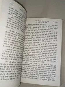 2 HINDI Personal Growth Books - Millionaire Fastla