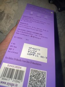 Ayuga Sunscreen