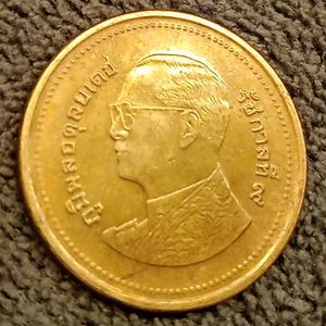 Thailand 2 Baht Coin