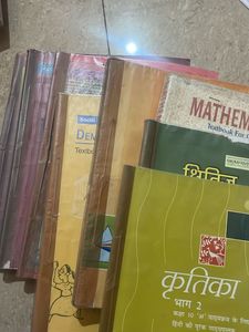 All NCERT Except English And Science OSWAAL Que