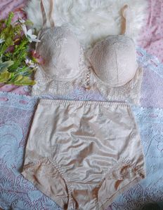 Elegant Lace &amp; Satin Lingerie Shapewear Set