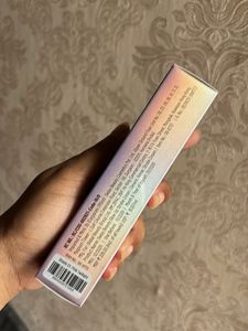 Swiss Beauty Glow Up Strobe Cream