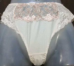 Lace Trim Panties 🖤