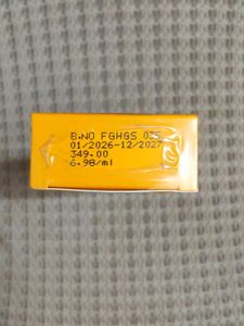 Foxtale Golden Hour Glow Sunscreen SPF 50