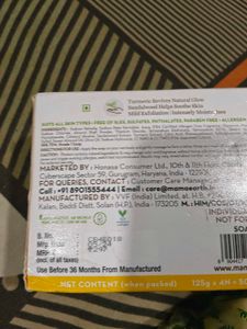 Mamaearth Ubtan Lotion Soap (Set of 4)
