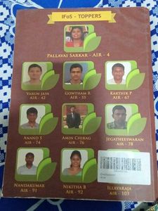Environment Revised Edition Shankar IAS Academy