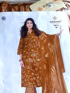 Elegant Brown Printed Kurta Set / stitched