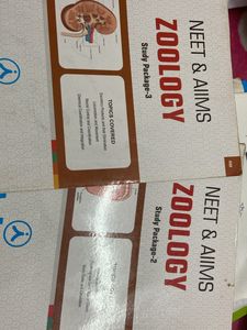 NEET and aims zoology Akash book