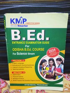 B.ed Entrance Examination Guide