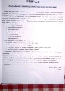 ALLEN NEET-UG &amp; AIPMT Test Papers