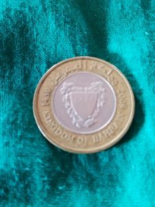 Bahrain 100 Fils