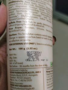 Ozone D- Tan Face Pack
