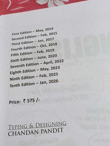 English for General Competitions Vol-1