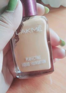 Swiss Beauty Pearl Illuminator Makeup Base
