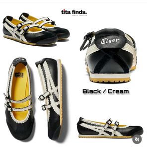 Onitsuka Girls