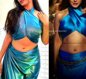 Stunning Blue Silky Halter