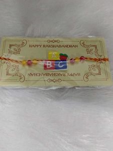 ABC Rakhi for Kids