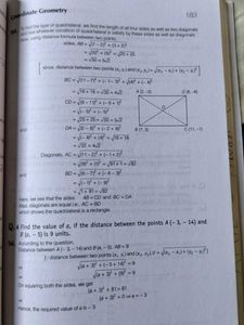 NCERT Exemplar Mathematics Class X Book