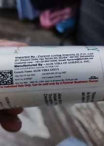 Forever Living Aloe Vera Gelly &amp; MSM Gel
