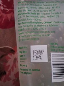 Pilgrim Aloe Vera Gel