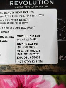 Makeup Revolution Highlight Palette