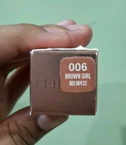 Maliao Time To Shine Lip Gloss BROWN GIRL 6