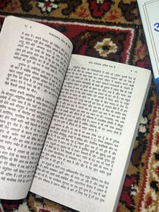 Hindi Selfhelp Personal Growth Books