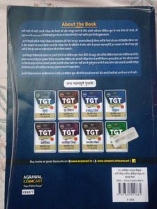 For Uptgt preparation