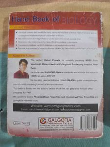 Handbook of Biology - Entrance Exams Combo