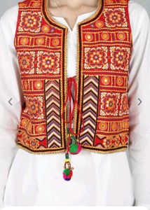 Embroidered Red Vest