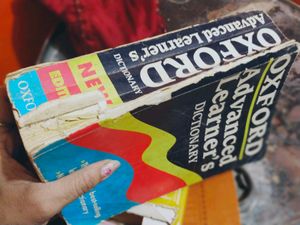 English Oxford Dictionary