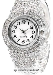 Stunning Crystal Embellished Watch