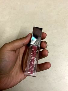 Swiss beauty lip gloss