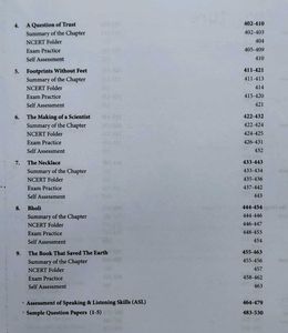 All in One English Lang &amp; Lit CBSE Class 10