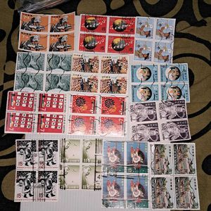 Rare collection of 42 Japanese stamps