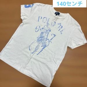 Original Polo by Ralph Lauren Jersey T-Shirt