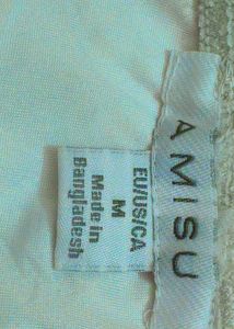 Very Beautiful N Comfortable Cropcore Cami Top