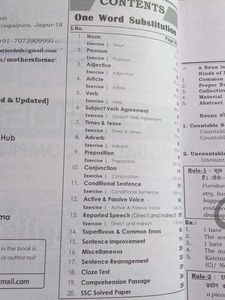 English (Language And Comprehension) MOTHER'S