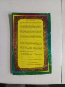 Rahnuma-I-Shariyat Book